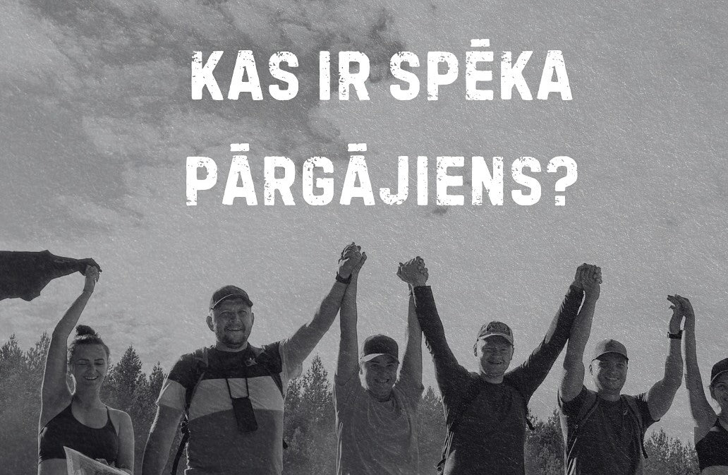 Vai tu zini, kas ir SPĒKA PĀRGĀJIENS? Tiekamies 13.aprīlī SVĒTUPĒ