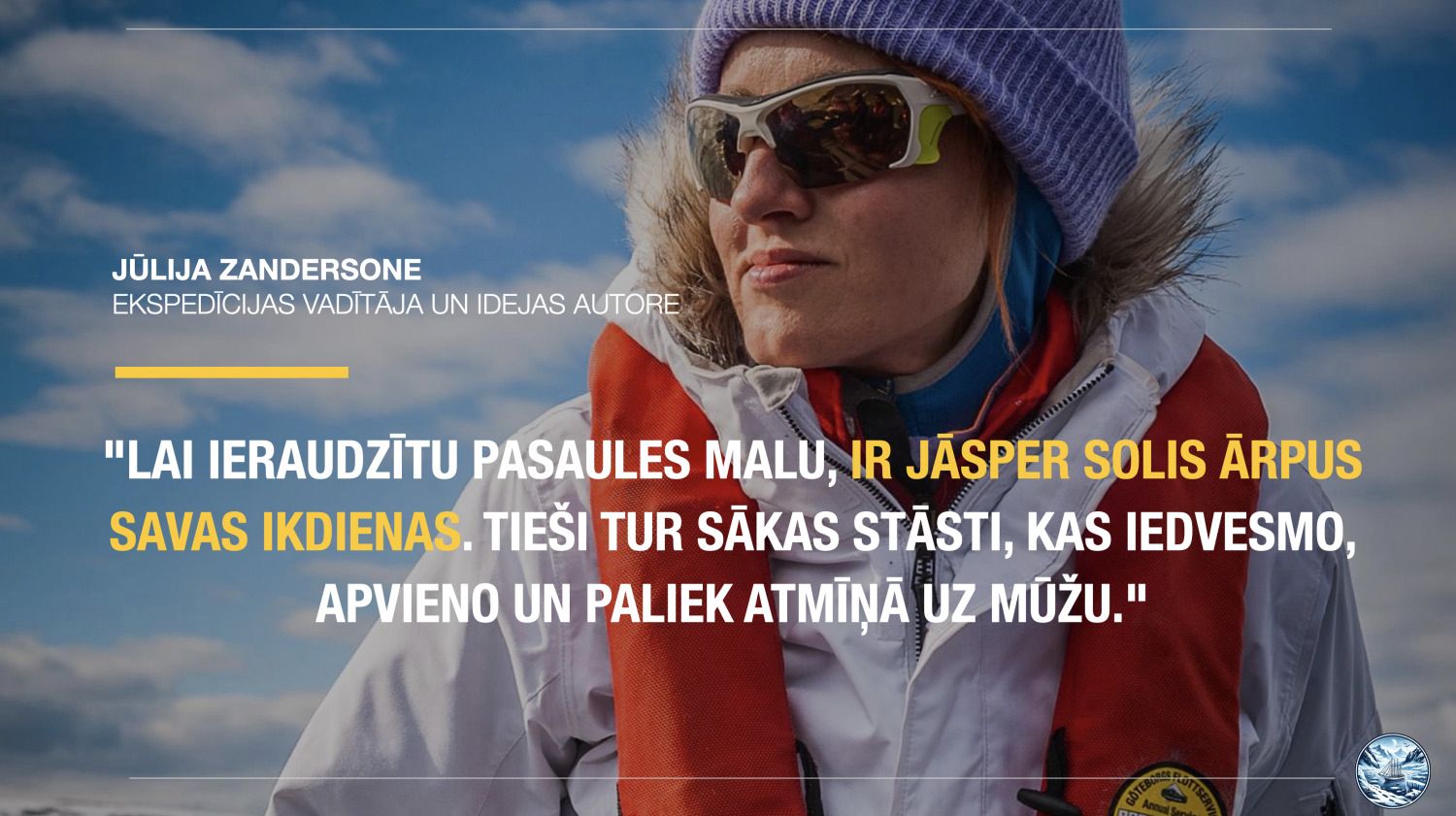 Stāstu vakars Urban Outdoor 17.jūlijā | Buras. Ledus. Savvaļa.