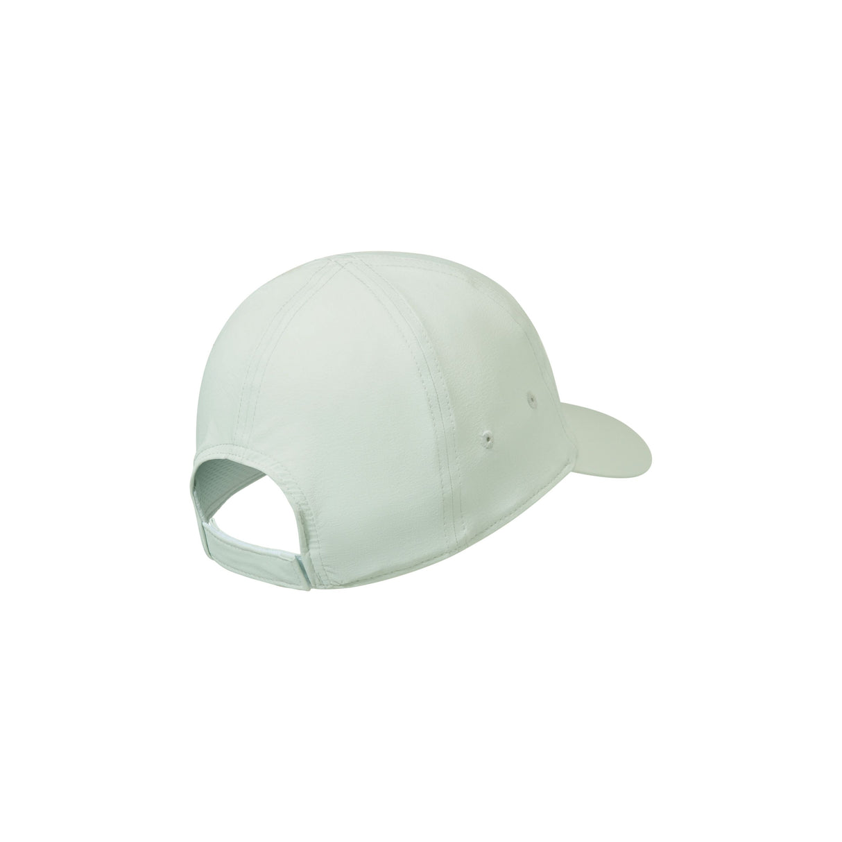 Cepure Mammut Sun Peak Cap