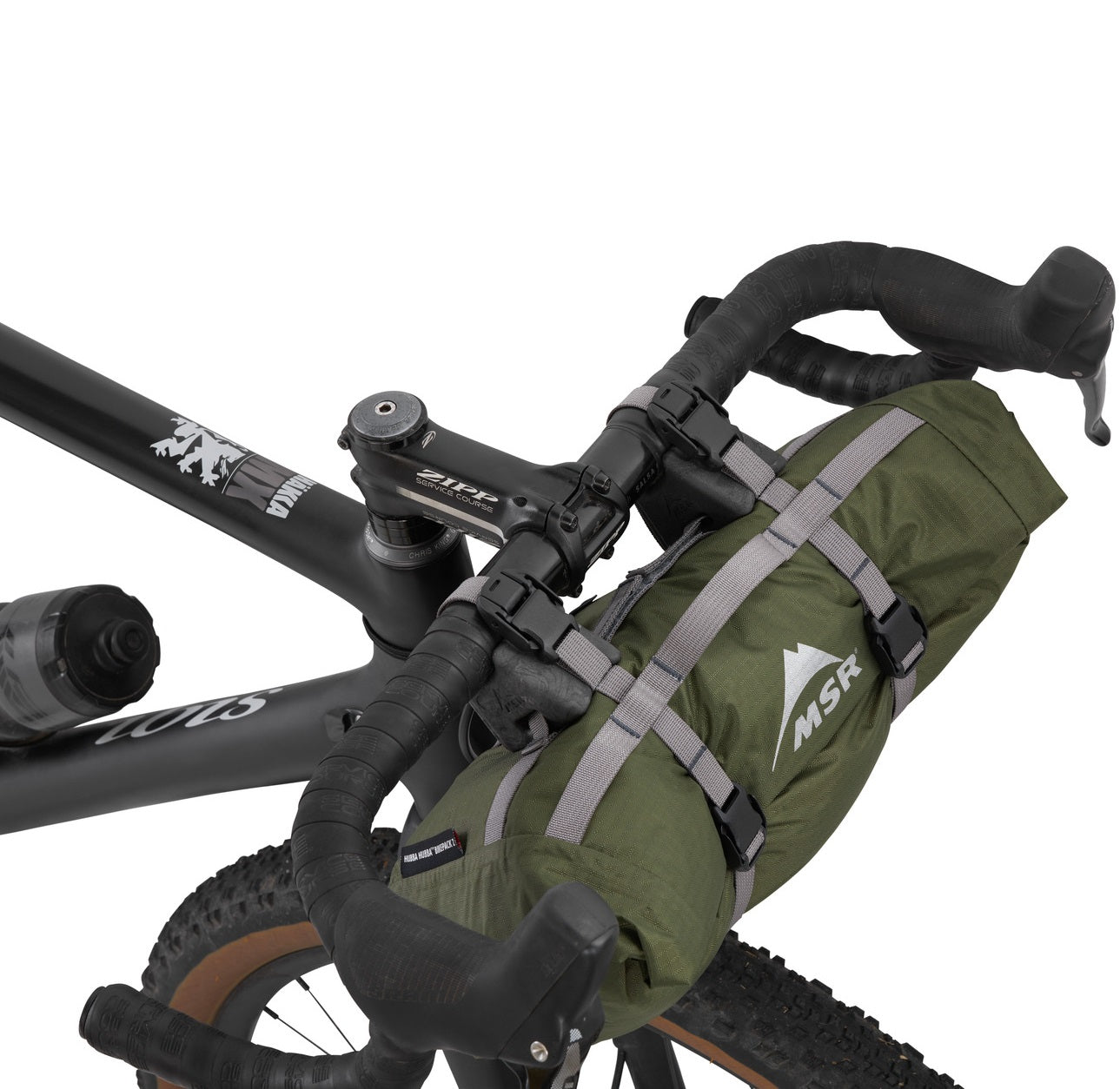 MSR Hubba Hubba Bikepack 2-vietīga telts