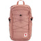 Fjallraven Skule 24 Backpack