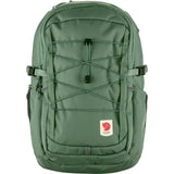 Mugursoma Fjallraven Skule 20 Patina Green